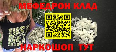 Альфа ПВП Новокубанск