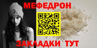 амф Новодвинск