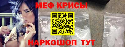 дживик Новозыбков
