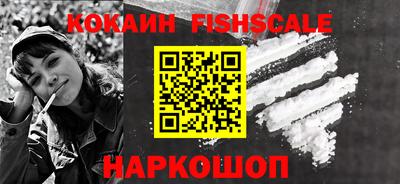 дживик Новозыбков