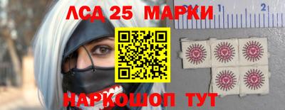 Альфа ПВП Новокубанск