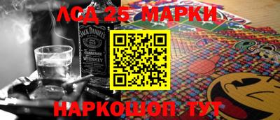 дживик Новозыбков