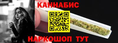 дживик Новозыбков