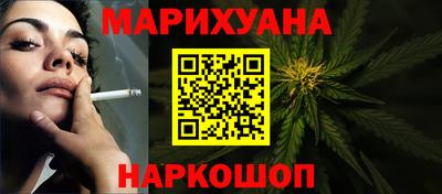 амф Новодвинск