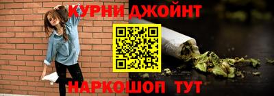амф Новодвинск