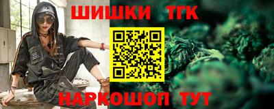 дживик Новозыбков