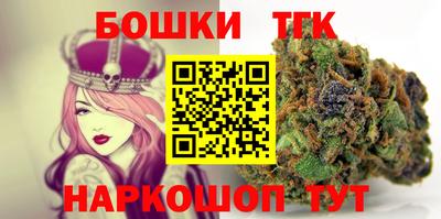 Альфа ПВП Новокубанск
