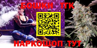 Альфа ПВП Новокубанск