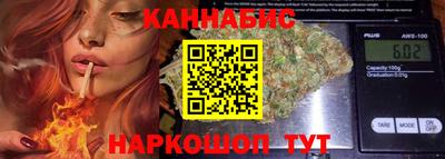 Альфа ПВП Новокубанск