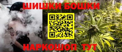 Альфа ПВП Новокубанск