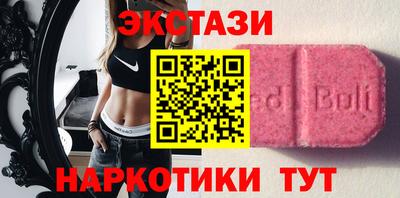 дживик Новозыбков