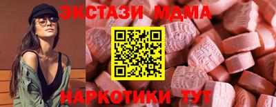 дживик Новозыбков