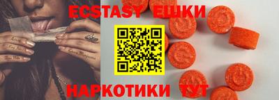 Альфа ПВП Новокубанск