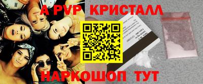 дживик Новозыбков