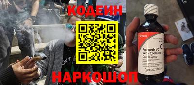 дживик Новозыбков