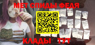 дживик Новозыбков