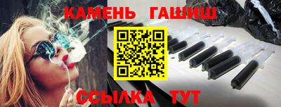 Альфа ПВП Новокубанск