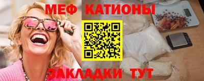 дживик Новозыбков